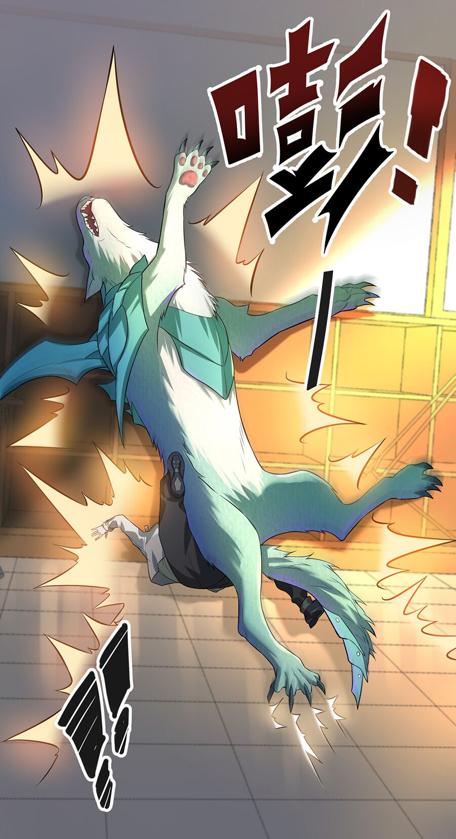 hệ thống mô phỏng linh sủng chapter 3 11