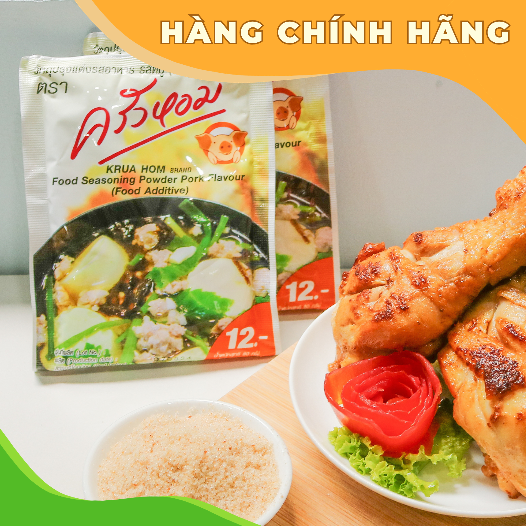 Bột Nêm Krua Hom Hương Thịt Heo - Nhập Khẩu Từ Thái Lan - Gói 80g