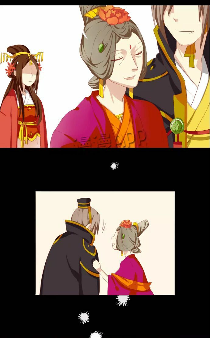 lưỡng bất nghi (full) chapter 5 16