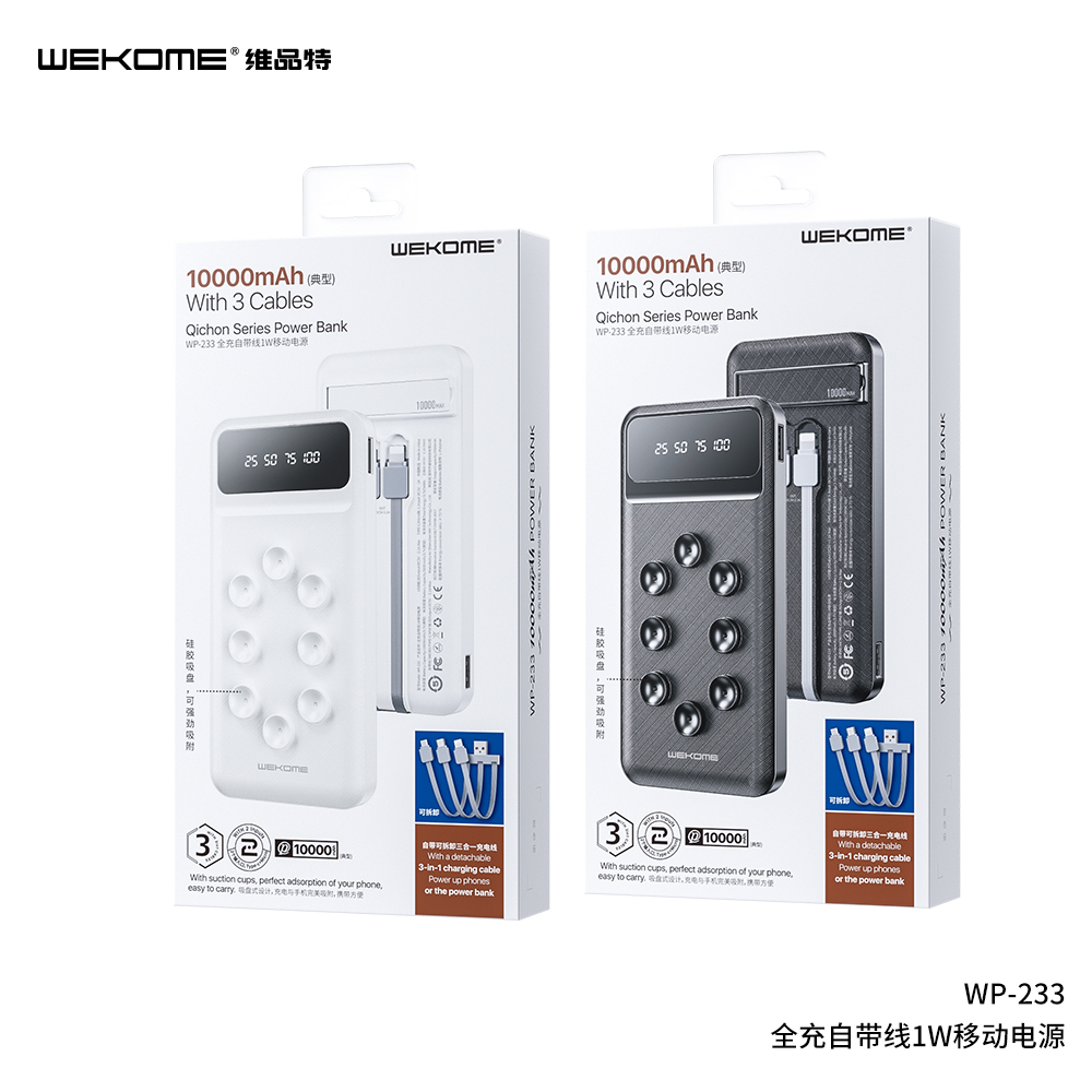 Pin sạc dự phòng 10000mAh WP 233 WEKOME kèm cáp liền 3in1 có thể tháo rời dành cho mọi loại điện 233 - HÀNG CHÍNH HÃNG