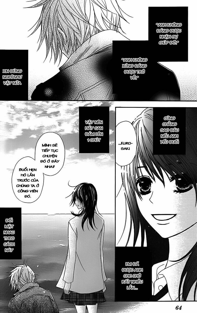 điện kích daisy chapter 41 17