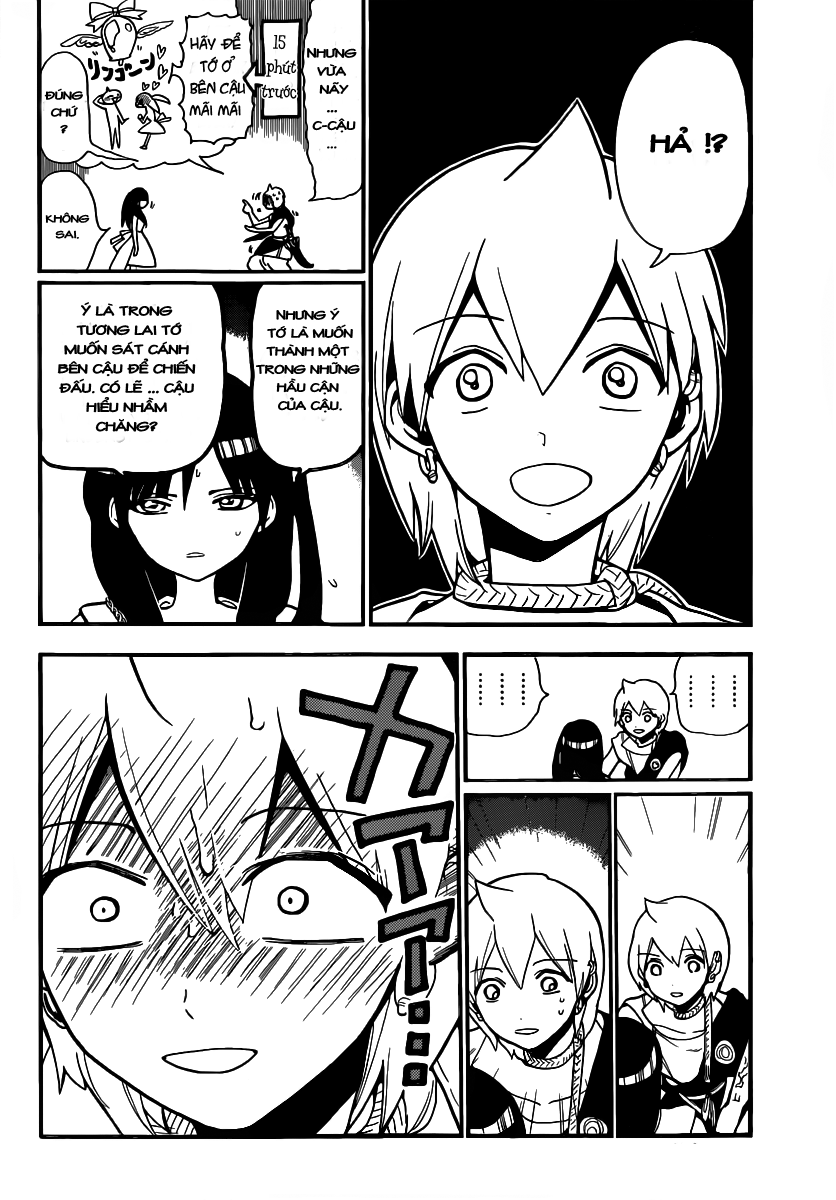 magi - the labyrinth of magic chapter 204 2