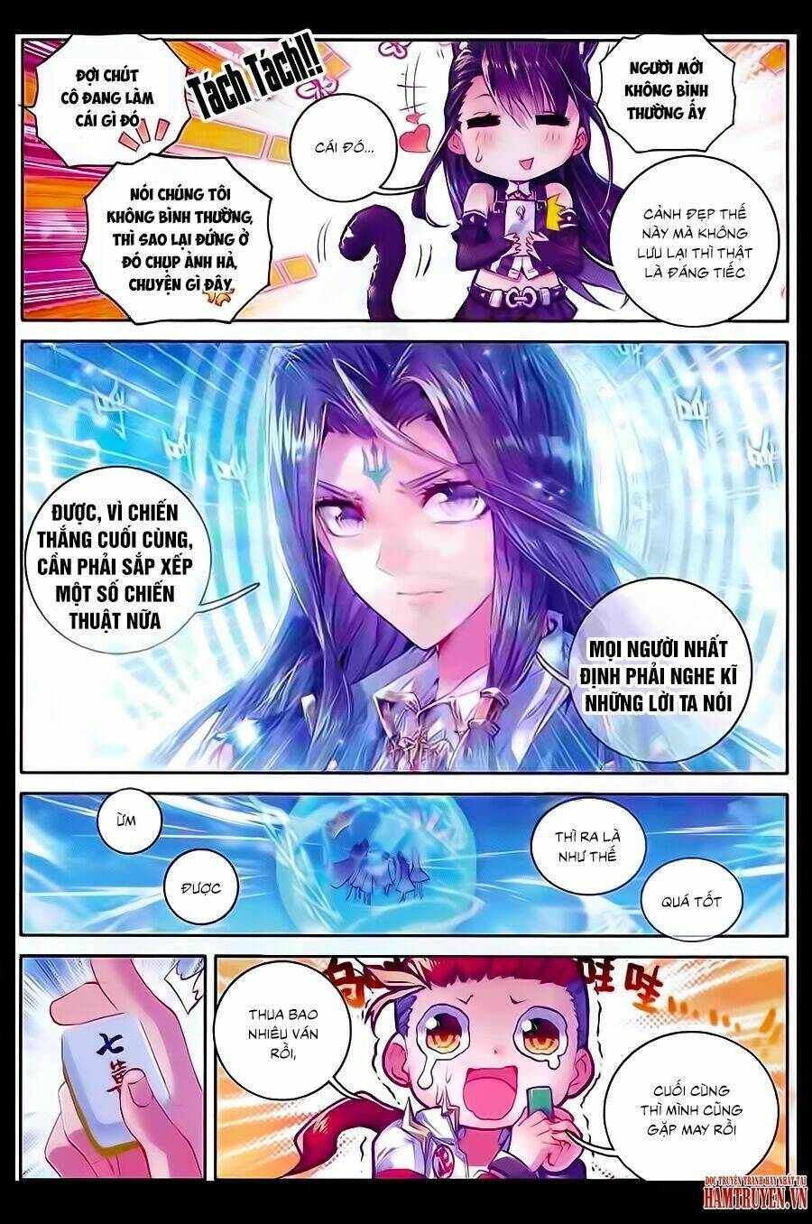 đấu la đại lục ngoại truyện thần giới truyền thuyết chapter 33 14