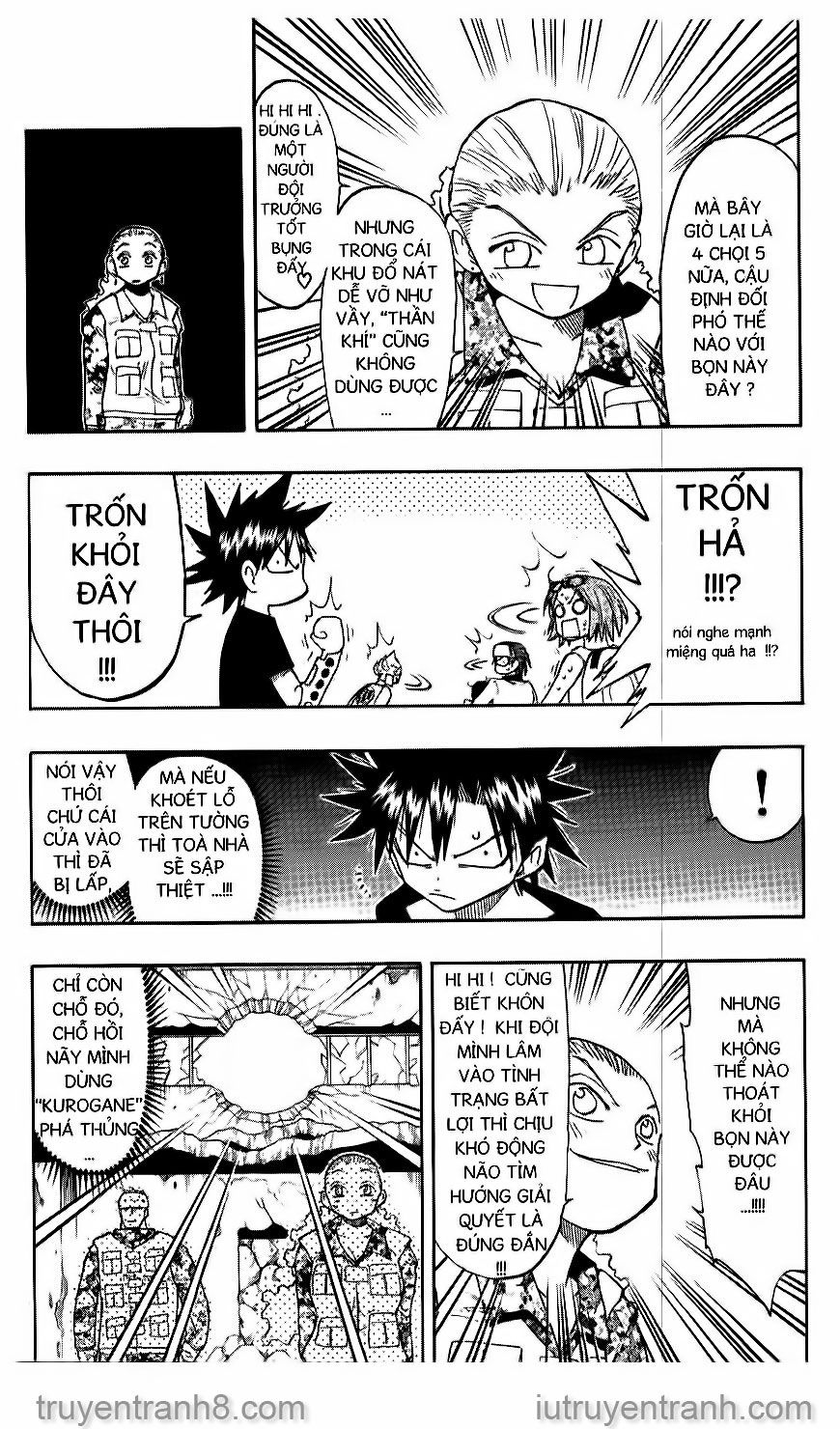 law of ueki chapter 112 5