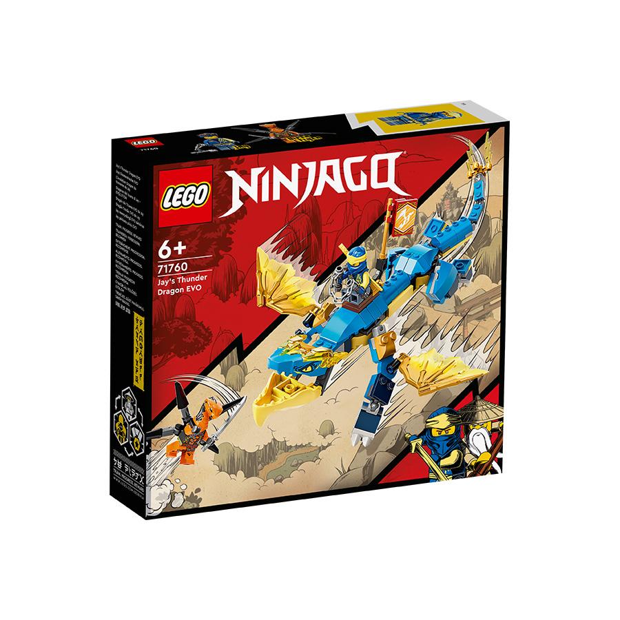 Đồ Chơi LEGO NINJAGO Rồng Thần Sấm Sét Của Jay 71760