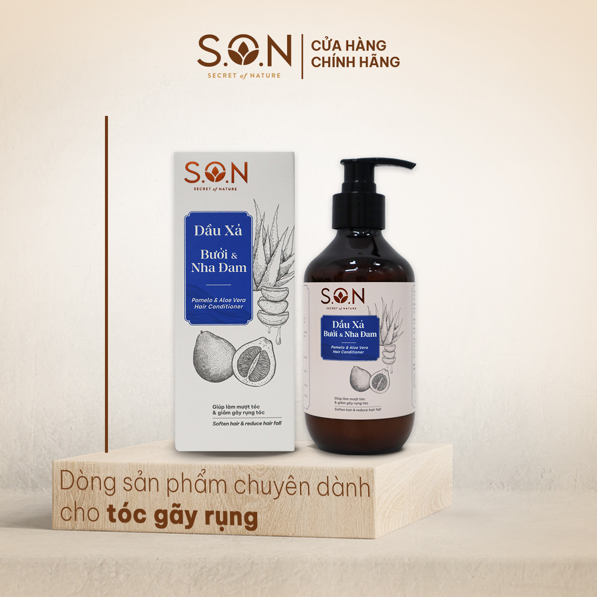 Dầu xả ngải cứu &amp; nha đam S.O.N dưỡng tóc suông mượt, giảm gãy rụng