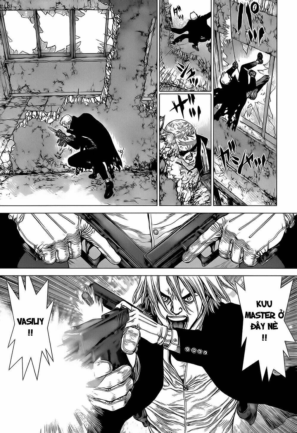 wallman chapter 20 9