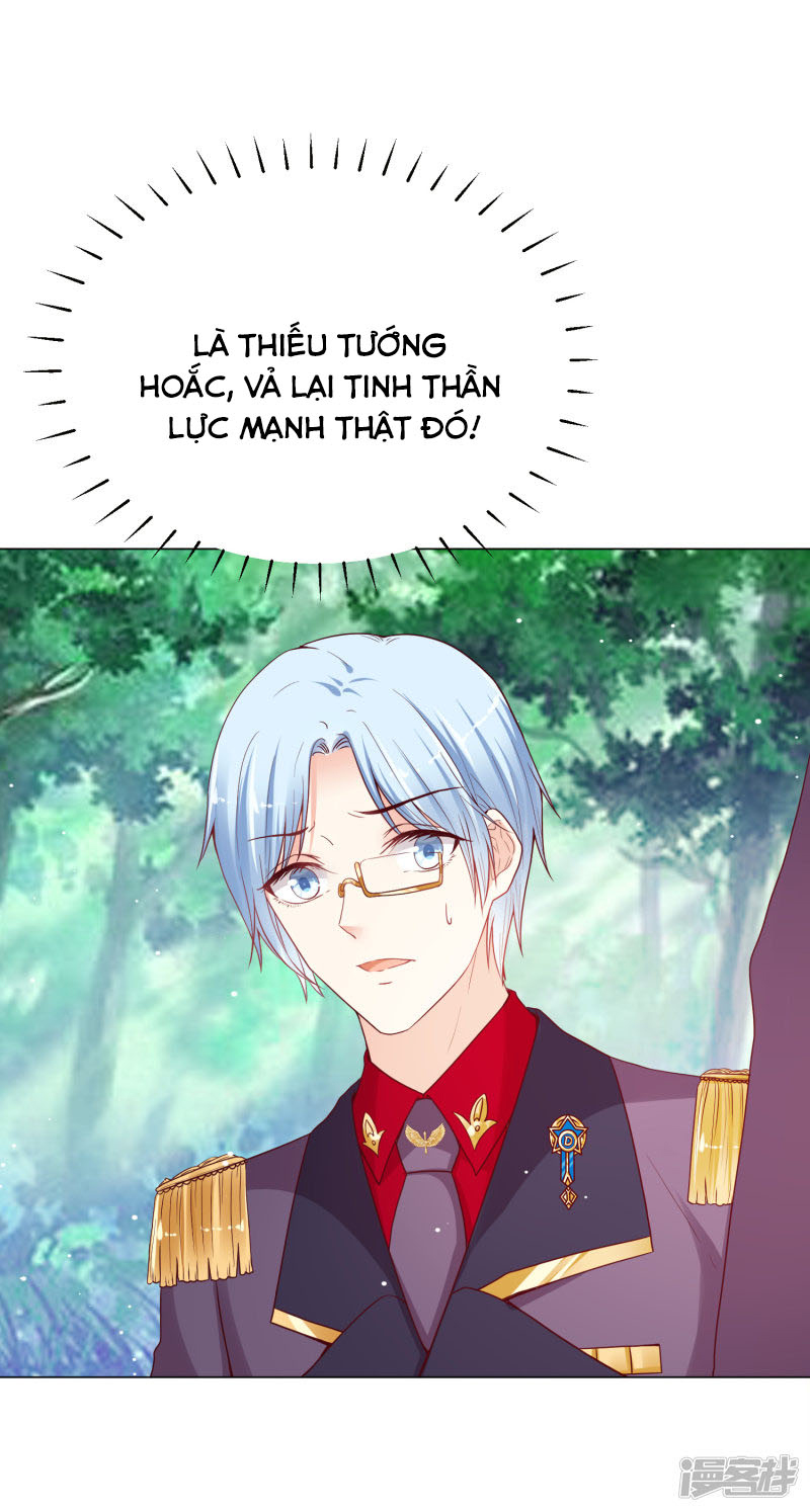 đế quốc tinh tế đệ nhất sủng hôn. chapter 32 22