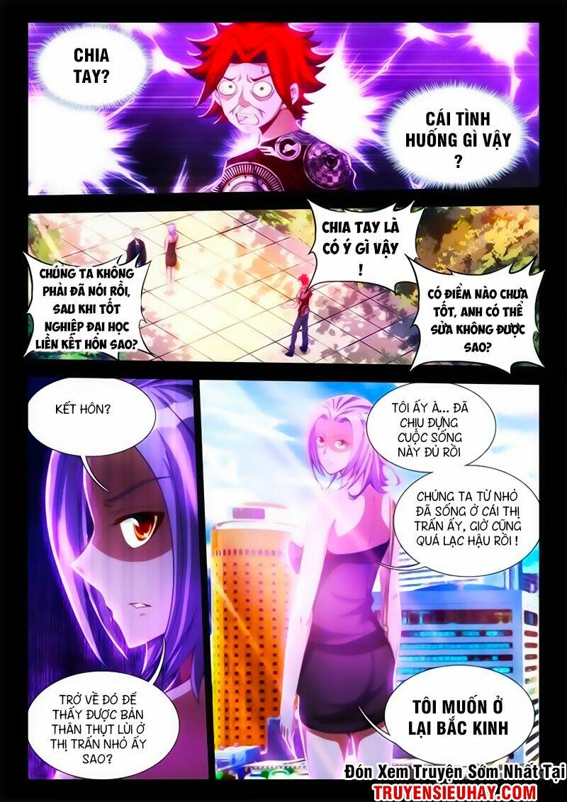 sổ tay nuôi trồng người ngoài hành tinh chapter 1 7