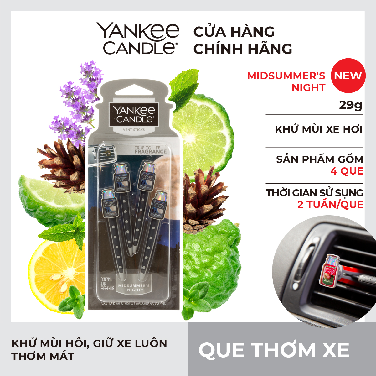 Que Thơm Xe Yankee Candle - Midsummer's Night