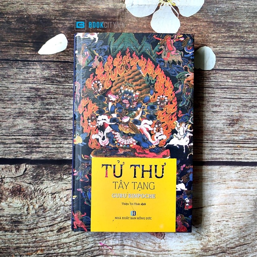 Tử Thư Tây Tạng