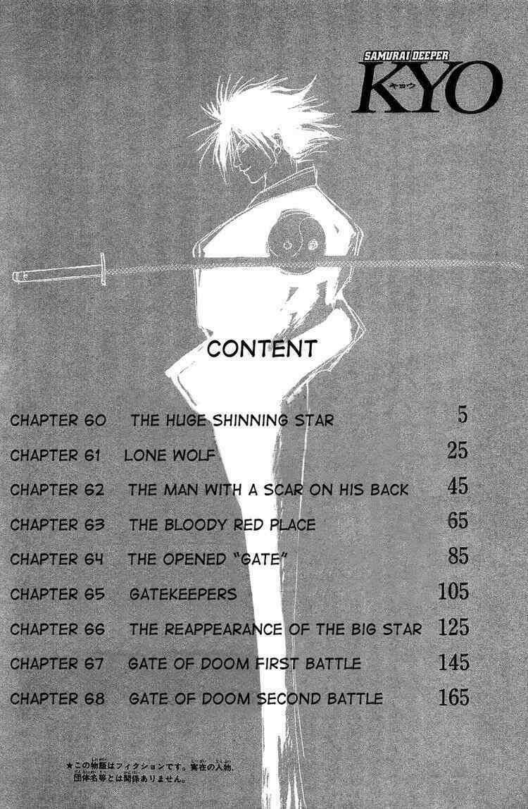 mắt quỷ kyo chapter 60 6