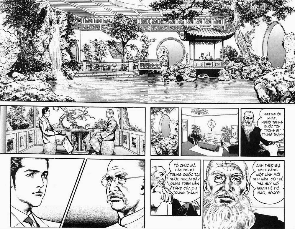 sanctuary chapter 105 4