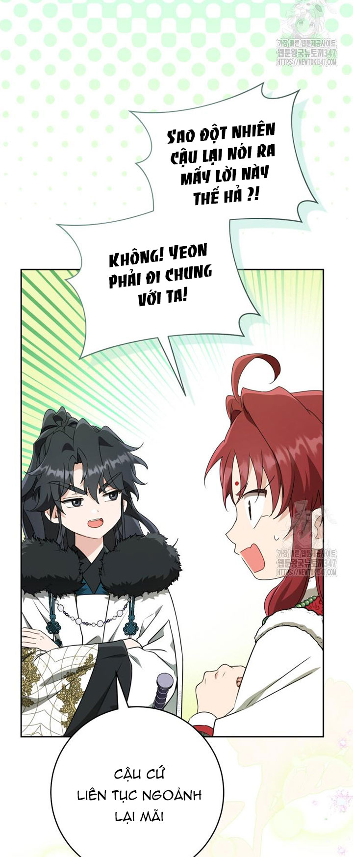trở thành đứa cháu gái bị ghẻ lạnh trong gia tộc võ giả hùng mạnh chapter 67.2 25