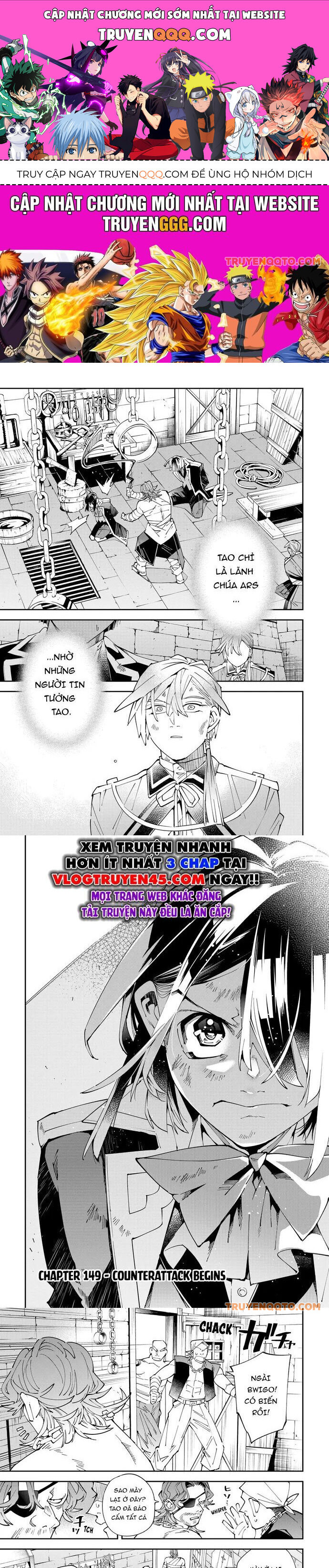 tái sinh thành quý tộc với kĩ năng 'appraisal' chapter 149 1