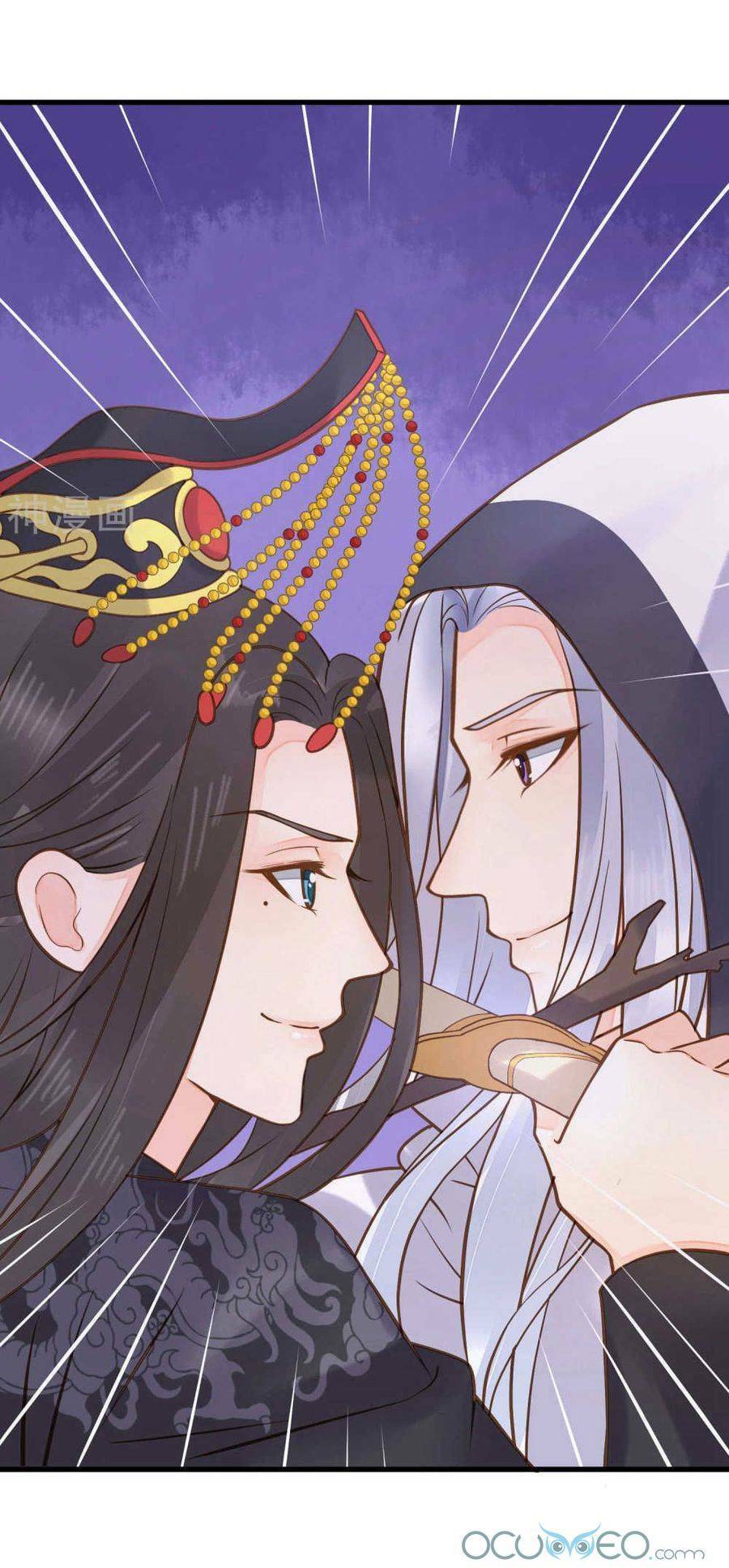 quý phi này có chút cơ chapter 23 34