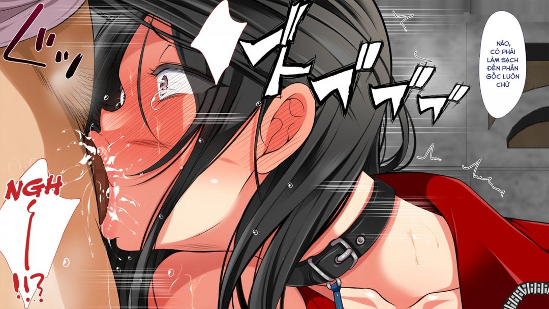 mushi sezaru o enu machi…! chapter 17 26