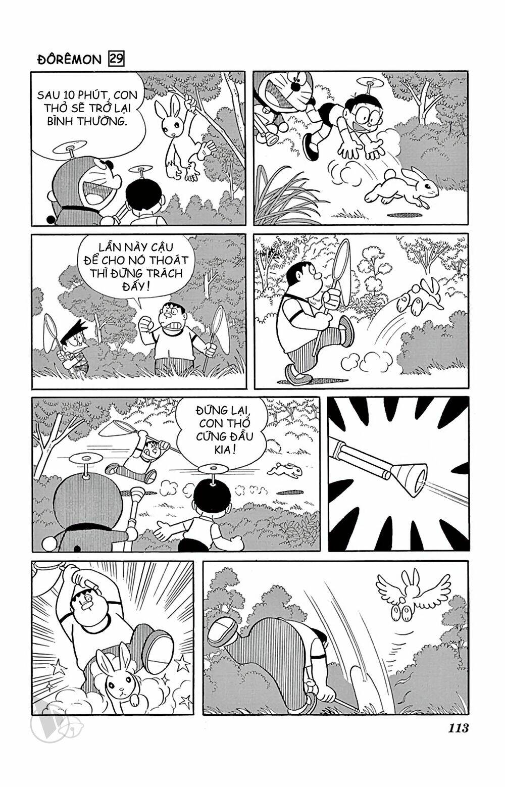doraemon chapter 525 7
