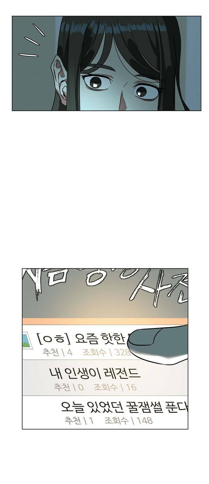 change me chapter 10 36