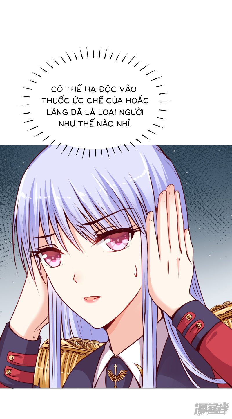 đế quốc tinh tế đệ nhất sủng hôn. chapter 11 24