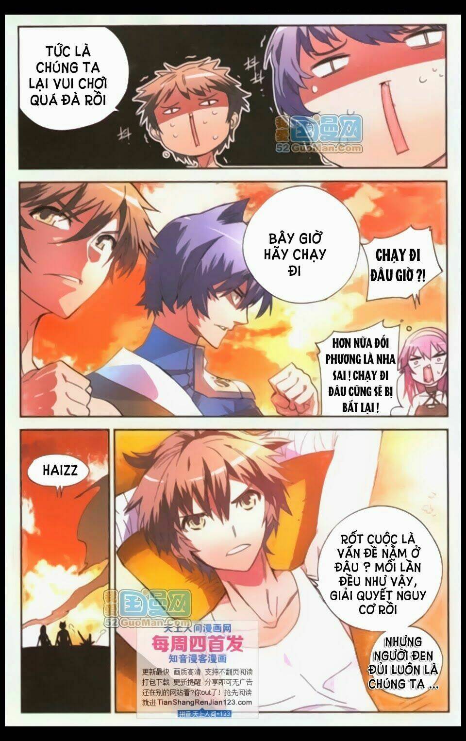 huyễn thế ký chapter 46 6