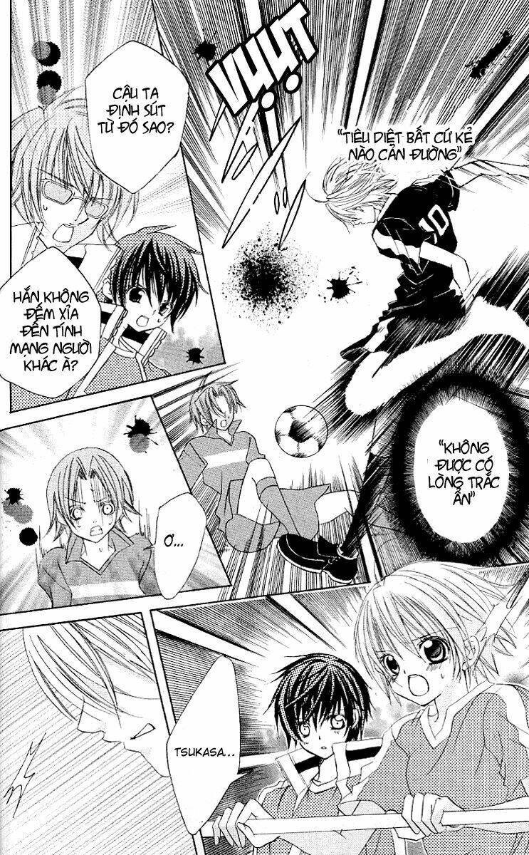 uwasa no midori-kun!! chapter 21 28