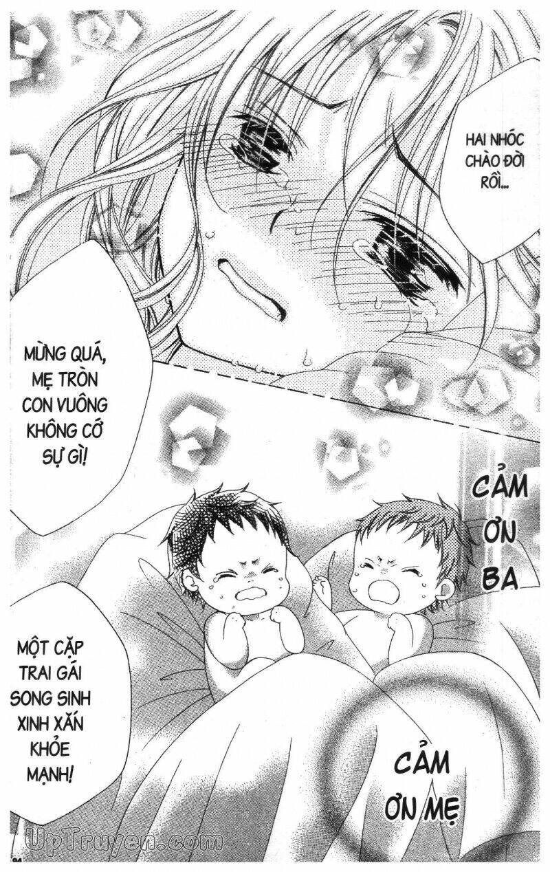 i love you suzuki chapter 18 96