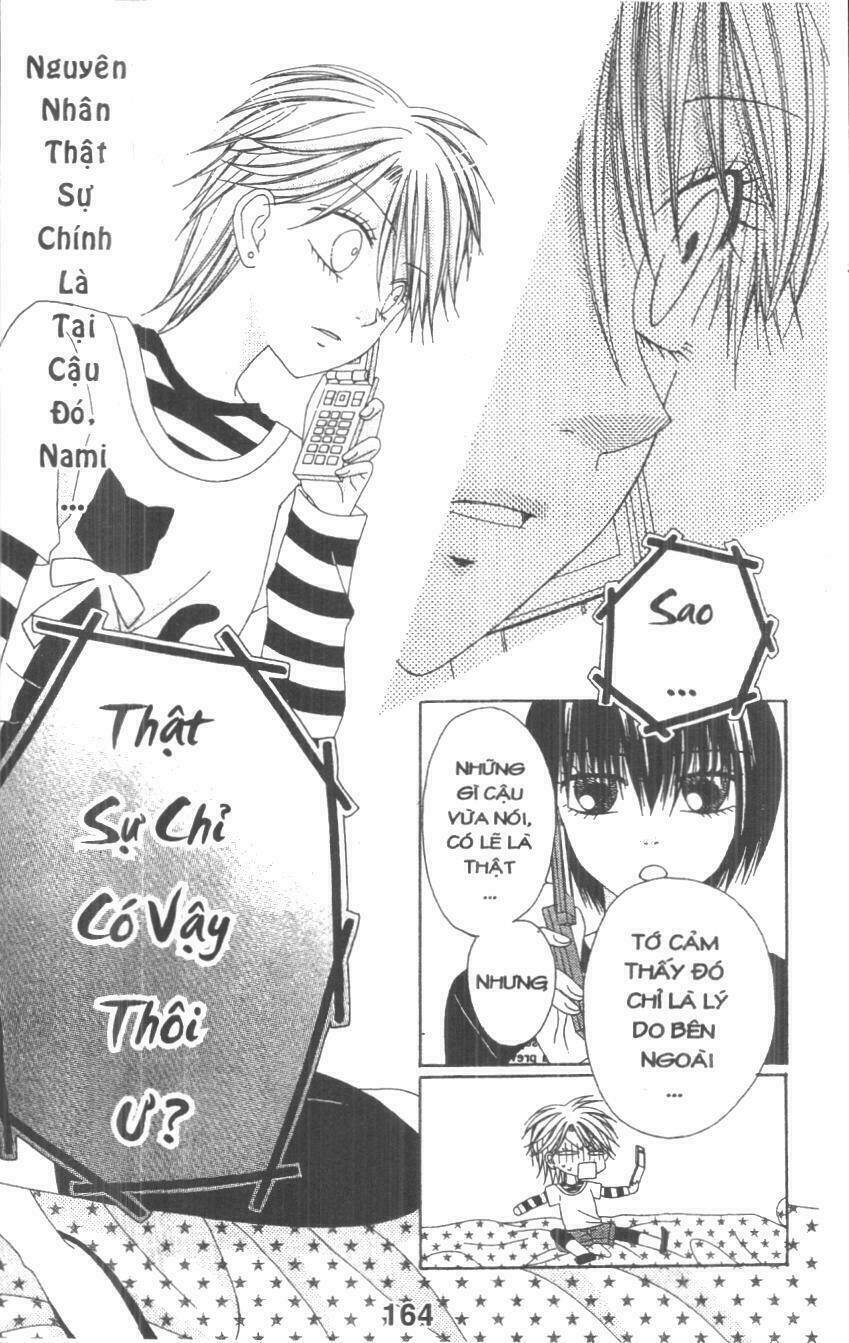 tomodachi gokko [takeuchi ayaka] chapter 4 164