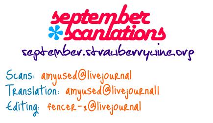 cớm và côn đồ chapter 1 5