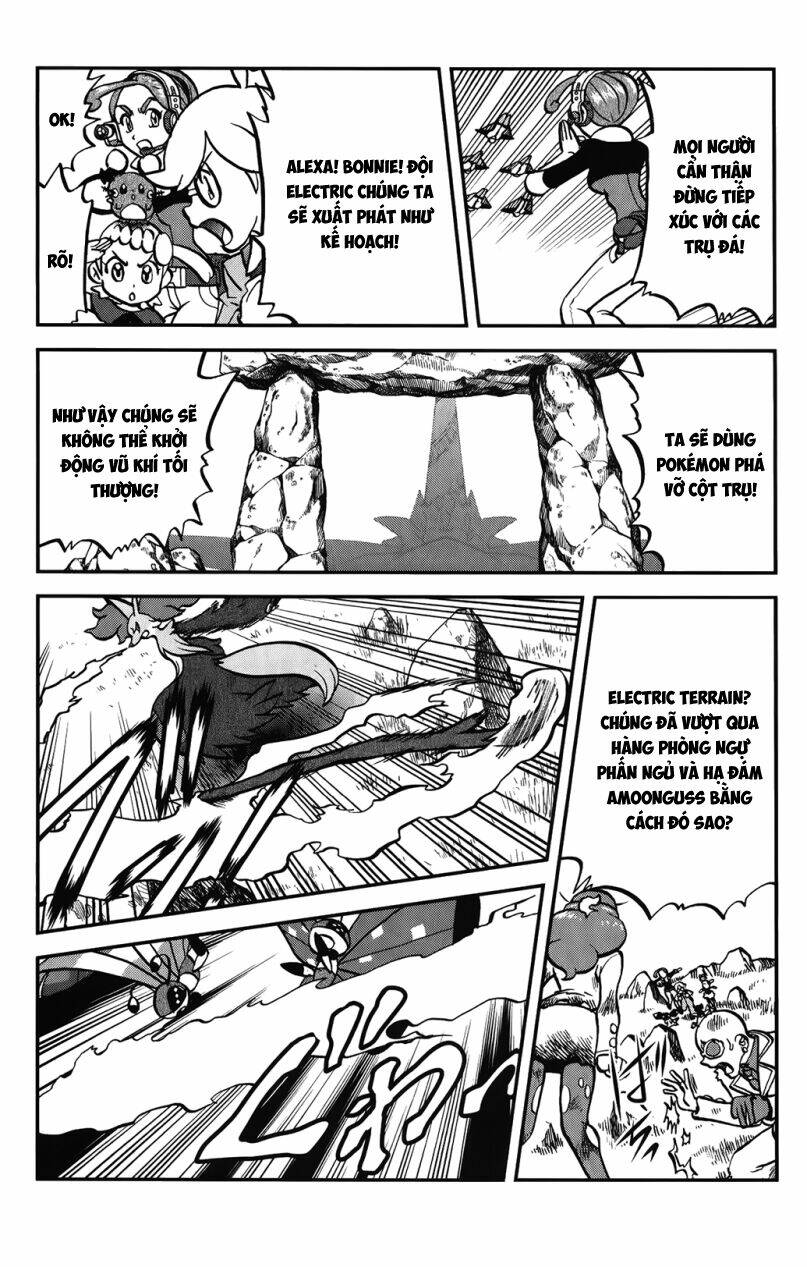 thú cưng đặc biệt chapter 578 3