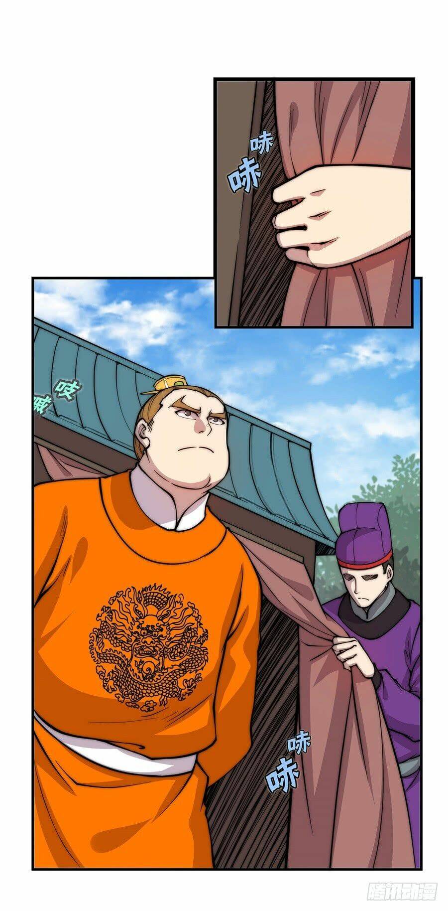 cuộc sống thoái ẩn của võ lâm chi vương chapter 47 16