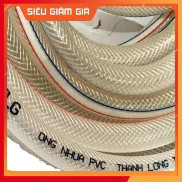 Bộ dây vòi xịt nước rửa xe, tưới cây . tăng áp 3 lần, loại 20m 206701 đầu đồng,cút,nối đen+ tặng đai