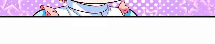 bỗng một ngày nọ trở thành con gái vua chapter 106 31