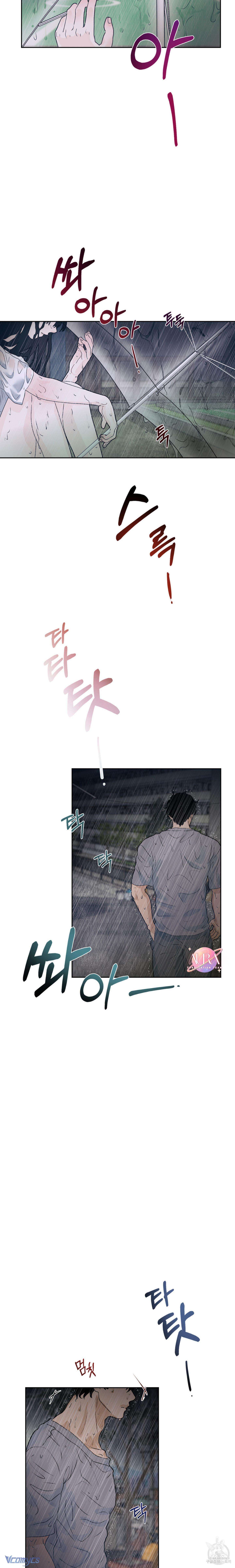 [18+] trở thành gia đình chapter 2 12