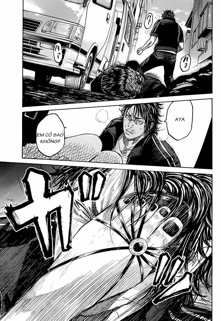 shimauma chapter 1 58