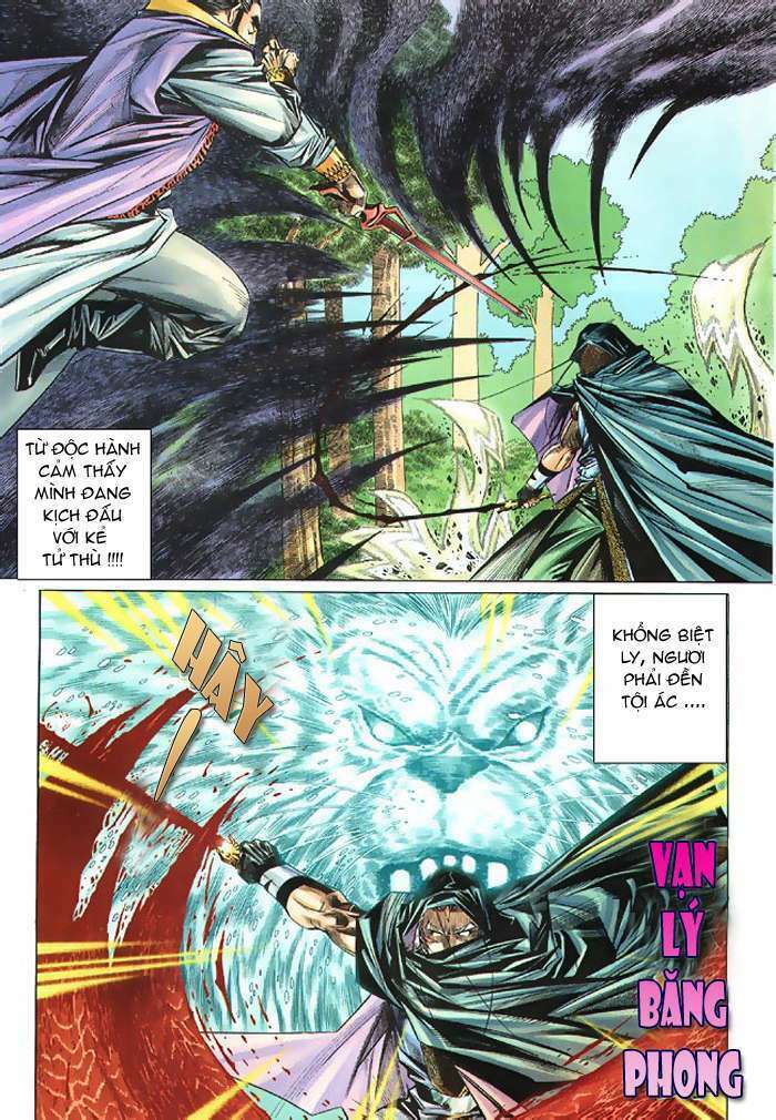 kiếm hồn - sword soul chapter 33 19