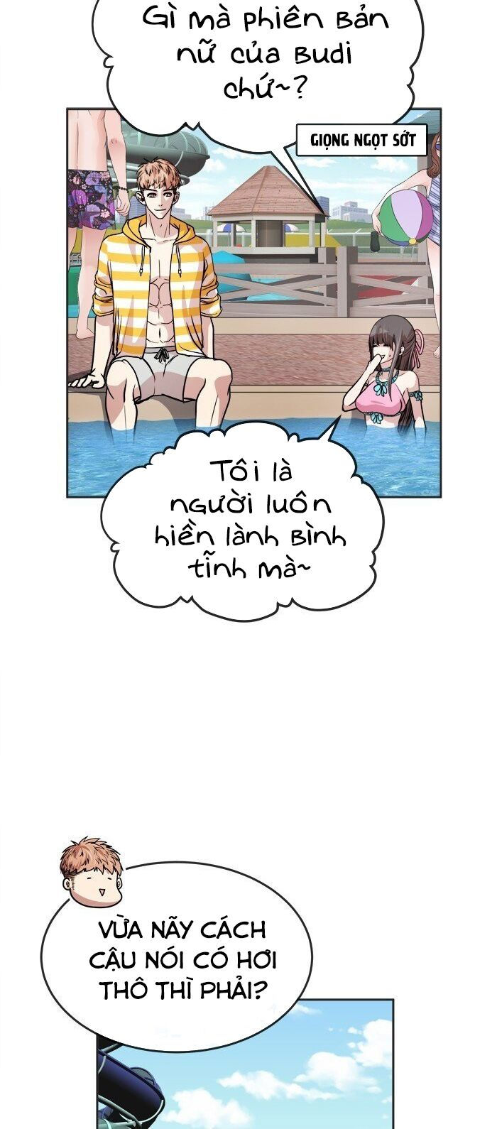 change (jinyuan) ss2 chapter 2 28