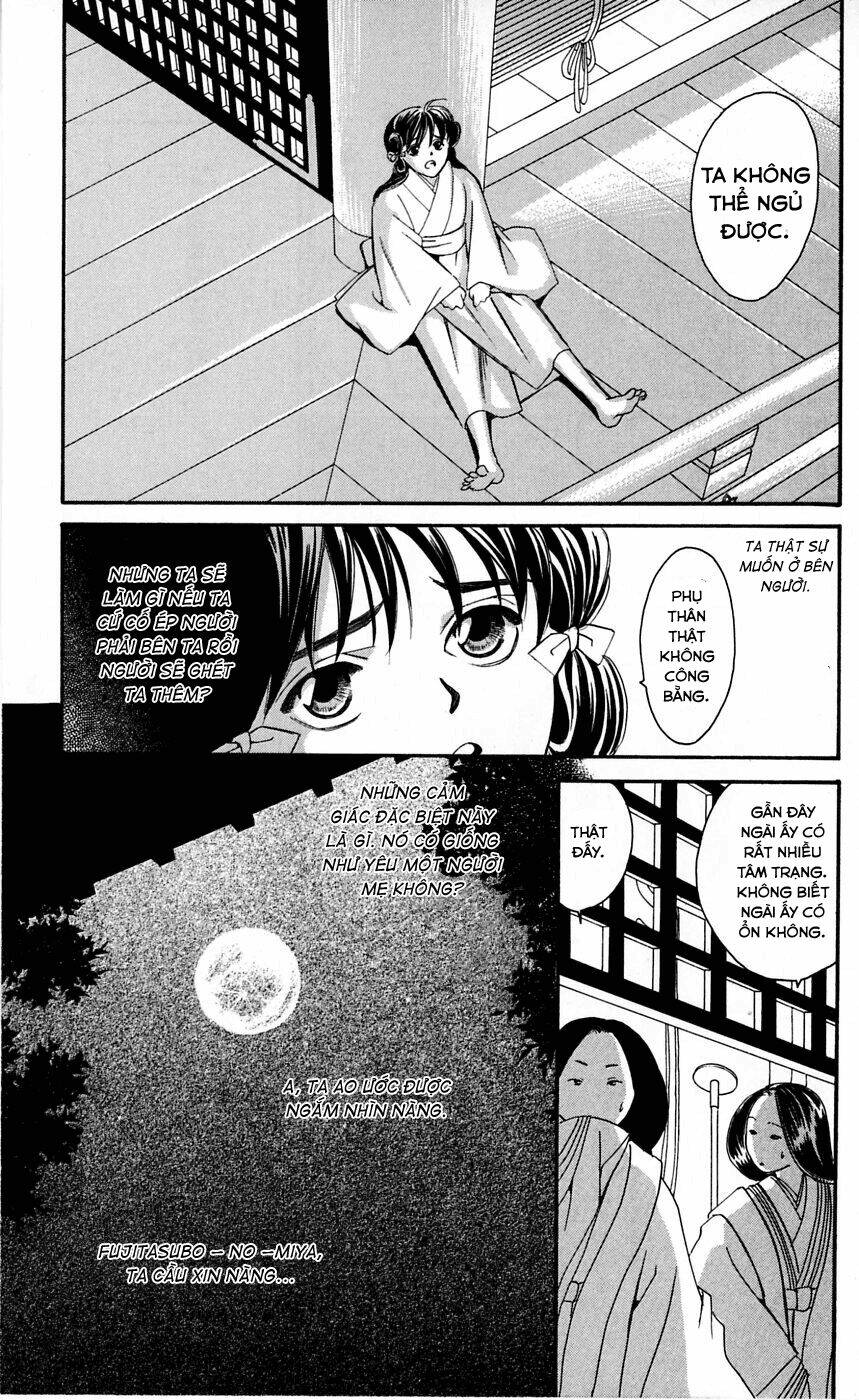 gekka no kimi chapter 1.2 4