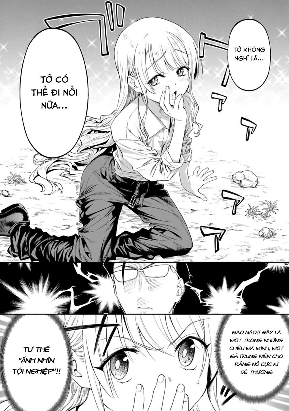 fantasy bishoujo juniku ojisan to [manga] chapter 2 18
