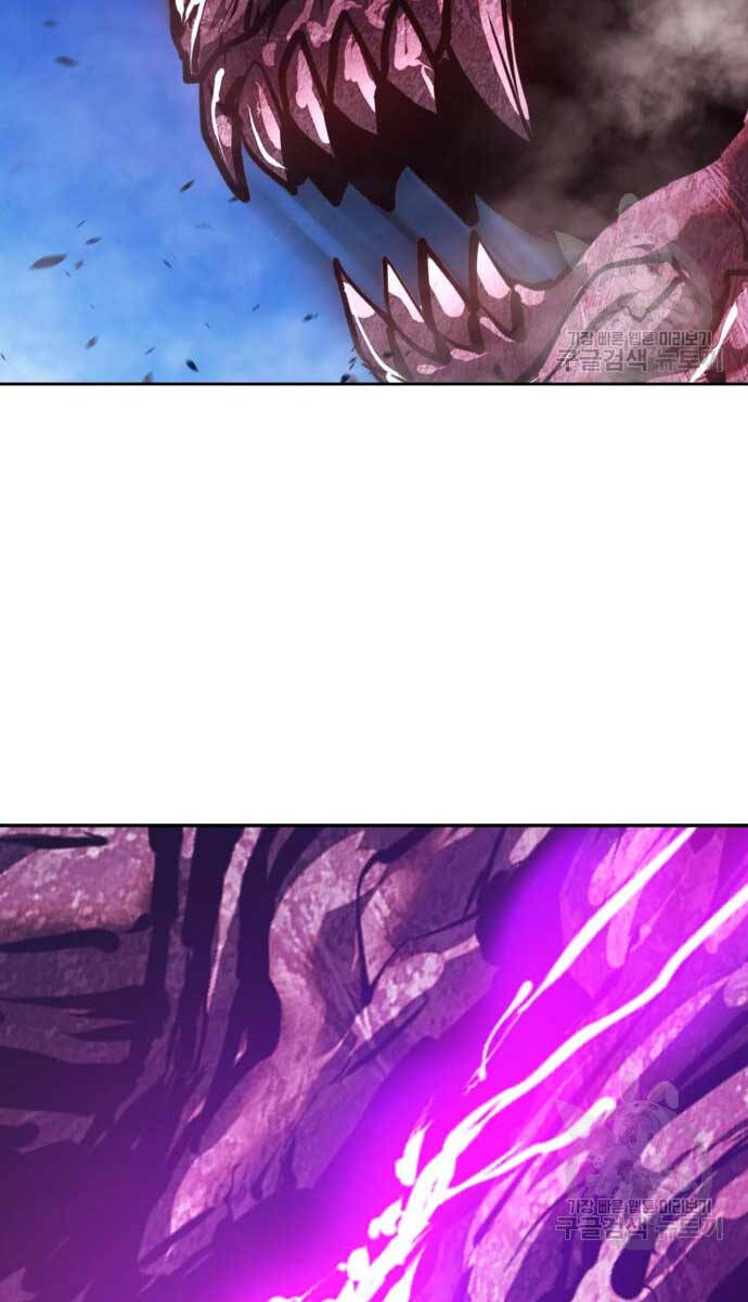 Gậy Gỗ Cấp 99+ chapter 70.6 33