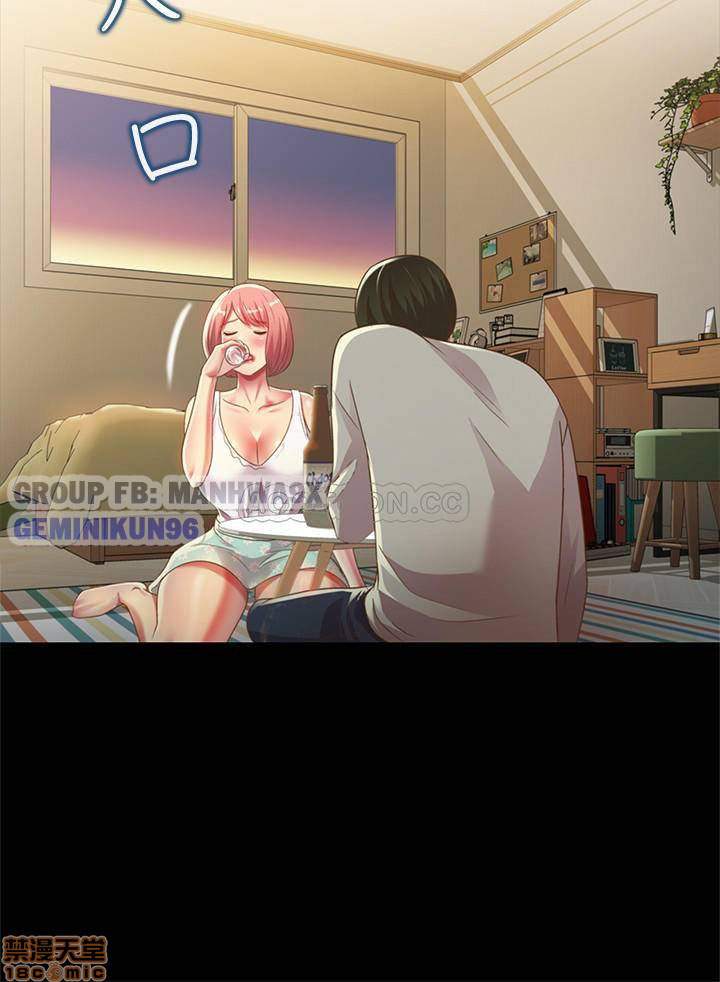 bạn gái của bạn tôi chapter 61 34