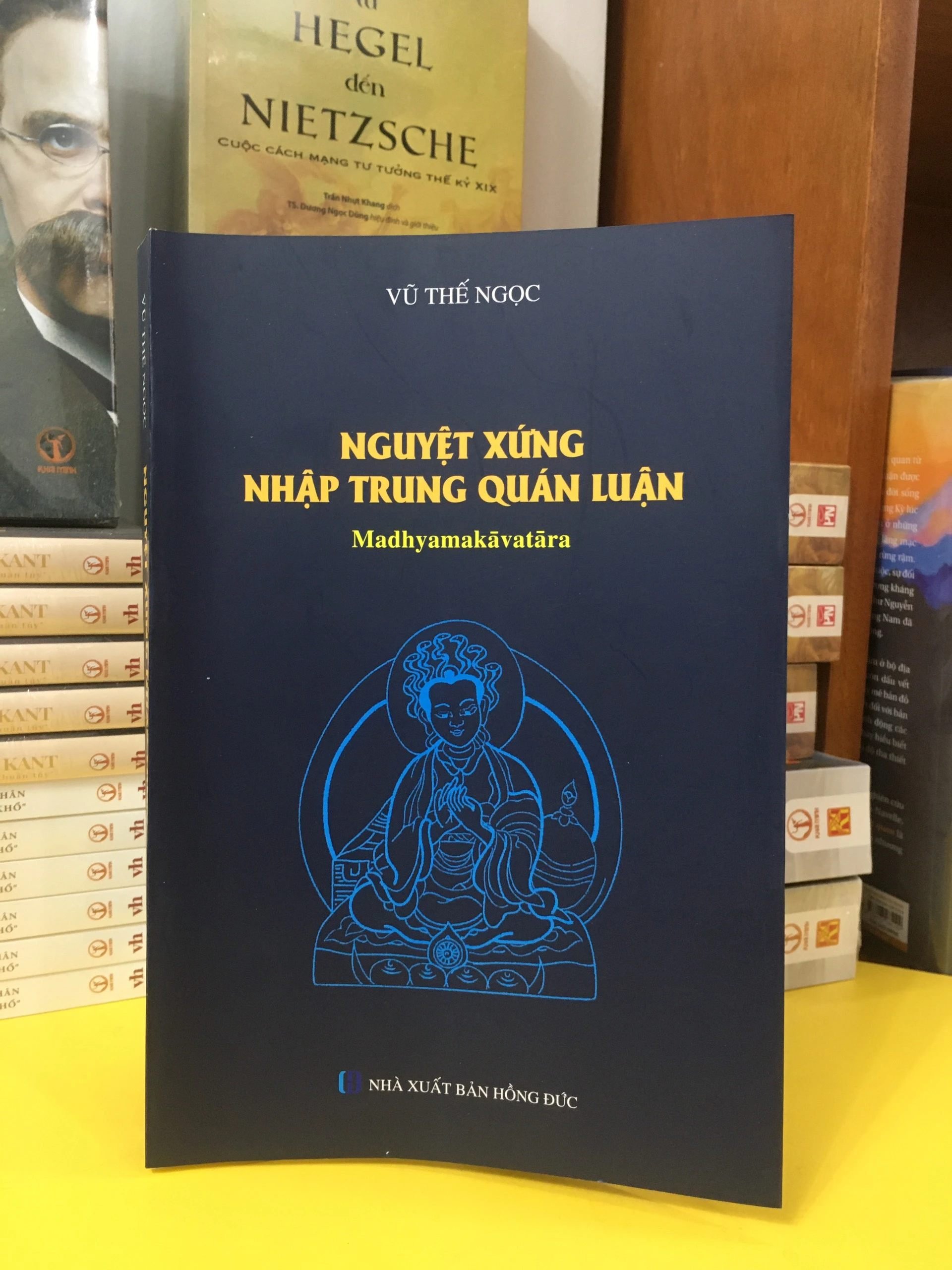 Nguyệt Xứng Nhập Trung Quán Luận - Vũ Thế Ngọc - (bìa mềm)