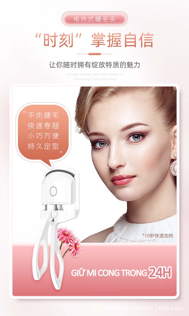 Máy Uốn Mi Bằng Nhiệt An Toàn, Dụng Cụ Uốn Lông Mi Cong Tự Nhiên Bằng Nhiệt Kiểm Soát Nhiệt Độ Magic Curl