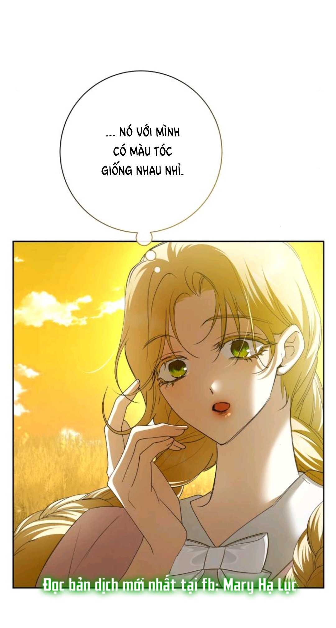 tôi muốn trở thành cô ấy dù chỉ là một ngày chapter 168.1 4