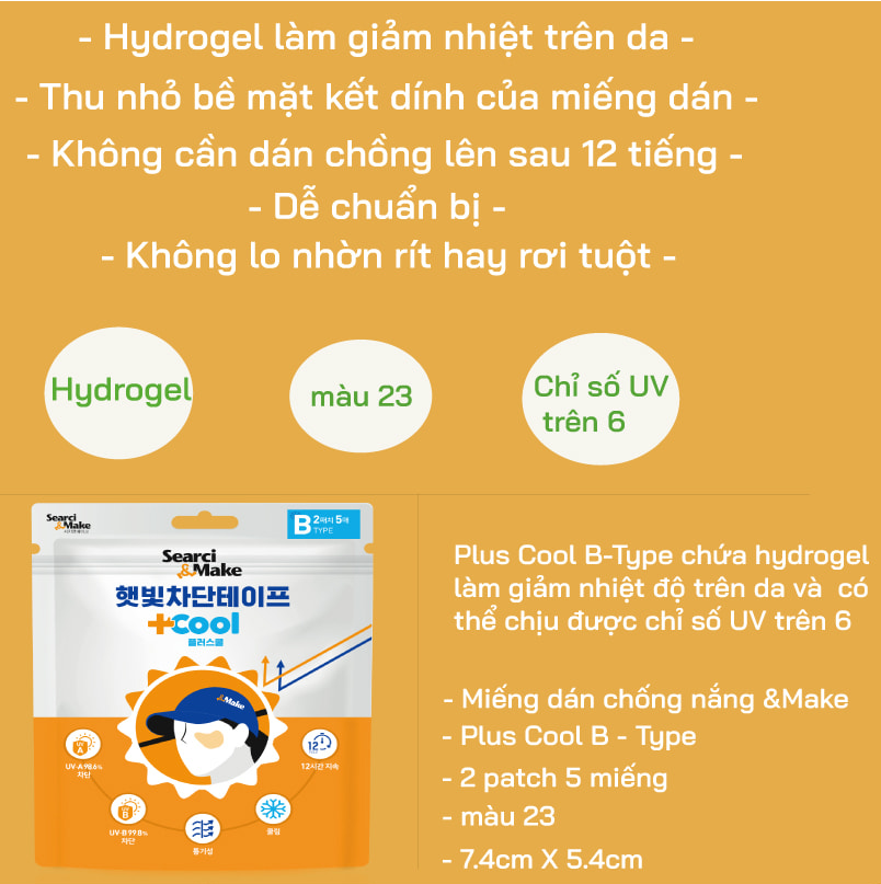 [VITAPIBU] [골프 썬패치] Miếng Dán Chống Nắng Bảo Vệ Da Mặt Chống Tia UV Dành Cho Chơi Thể Thao Ngoài Trời Golf [Plus Cool B]