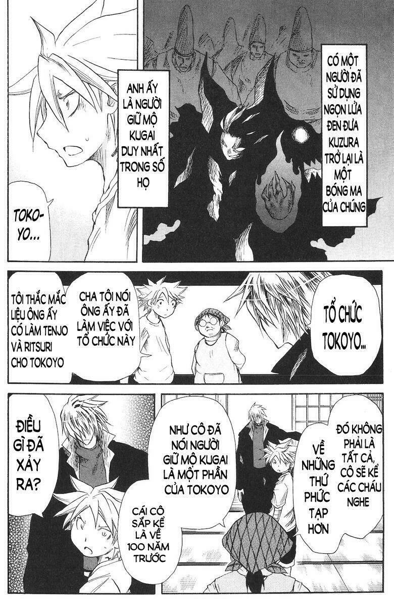 cerberus chapter 23 6