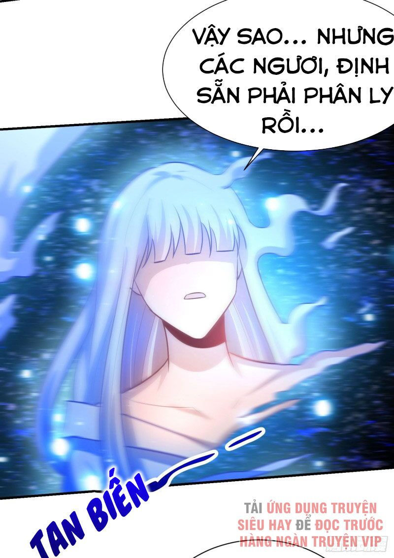 yêu giả vi vương chapter 202 32