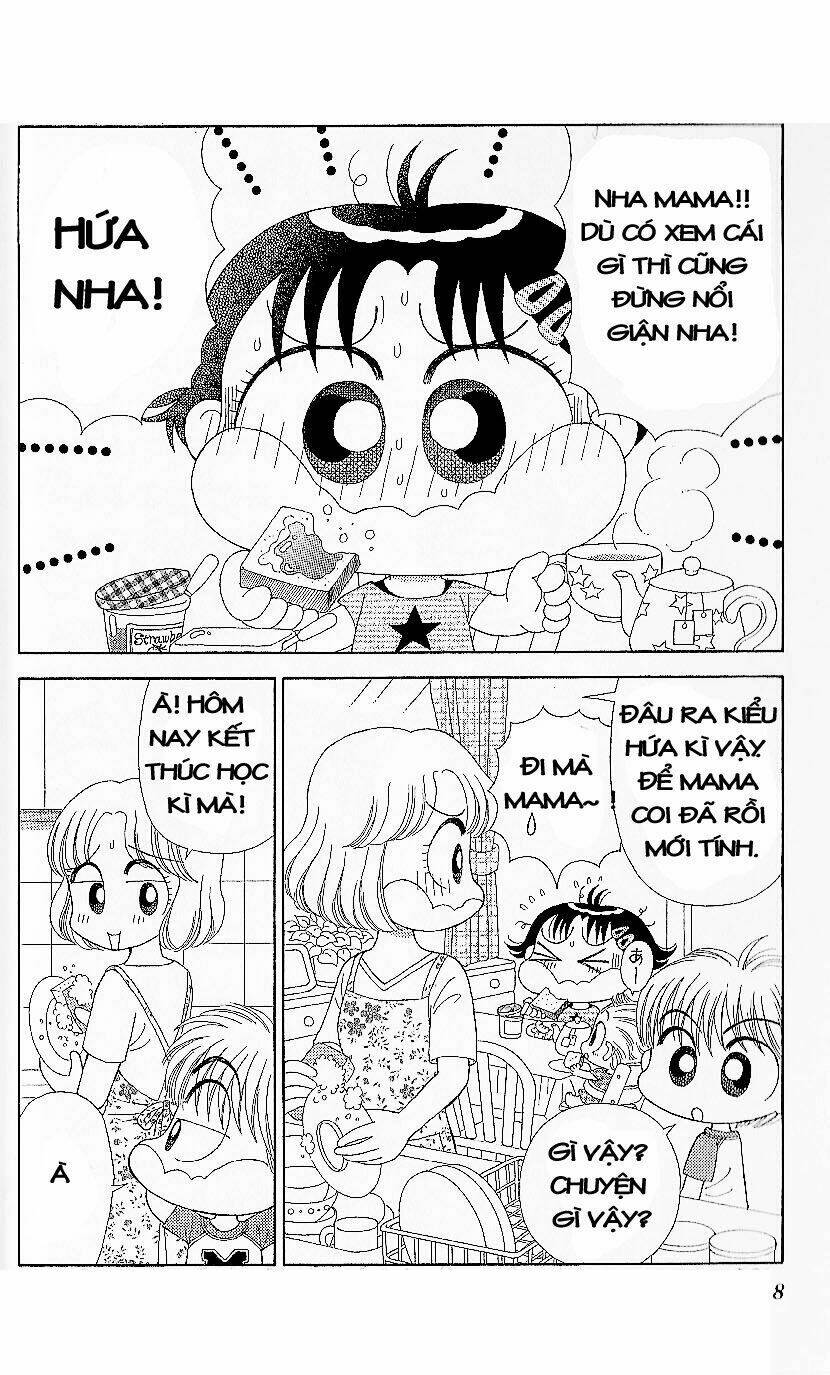 kocchi muite! miiko chapter 21 6