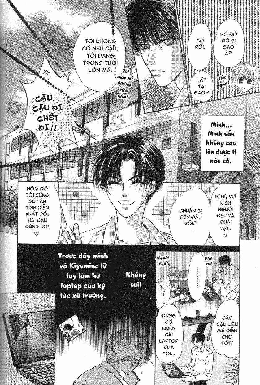 komatta toki ni wa hoshi ni kike! chapter 30 6