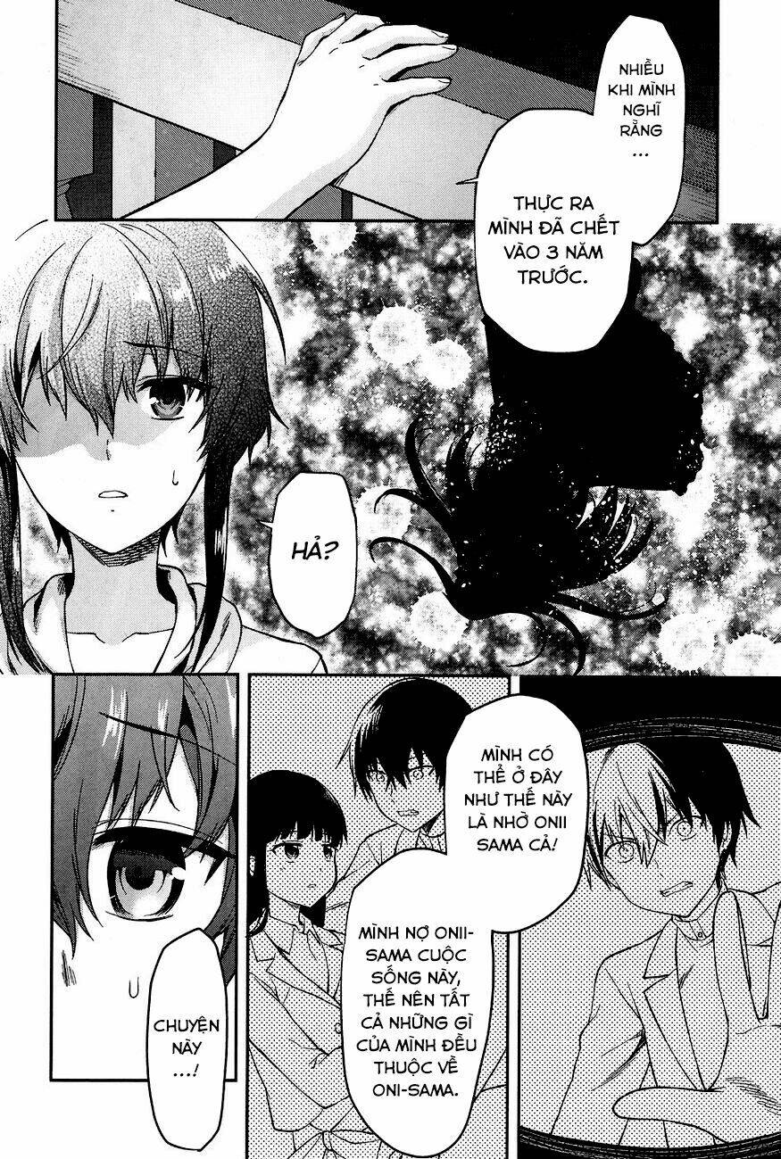 mahouka koukou no rettousei - natsuyasumi hen chapter 2 14